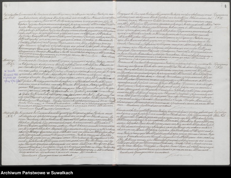image.from.unit.number "Dublikat aktov graždanskavo sostojanija v rodivšichsja, brakosočetavšichsja i umeršich prichoda Vigry v 1904 godu"