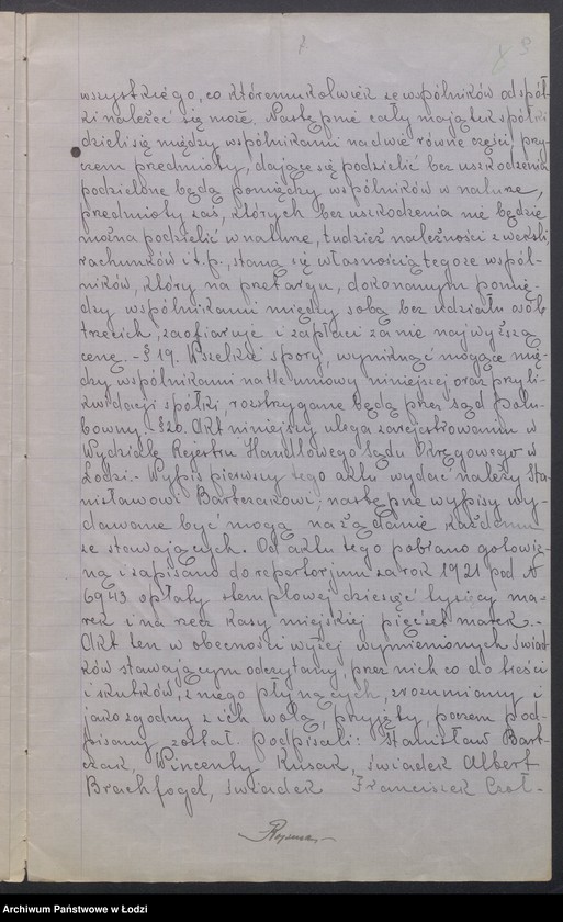 Obraz 11 z jednostki "S. Bartczak, W. Kusak – prowadzenie biura wiertniczego i robót hydraulicznych"