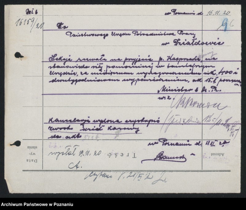 Obraz 8 z jednostki "[Sprawy osobowe Urzędu Pośrednictwa Pracy w Działdowie]"