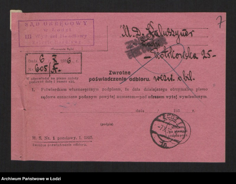 Obraz 9 z jednostki "Moszek Dawid Kałuszyner- skład skóry"