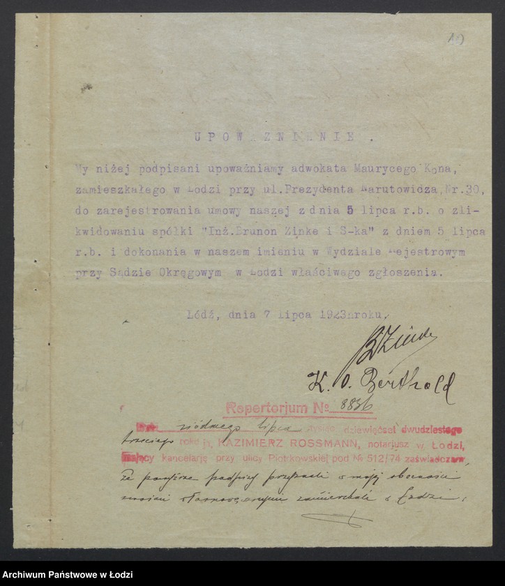 Obraz 12 z jednostki "Inż. Brunon Zinke i S-ka – fabryka kas ogniotrwałych i maszyn"