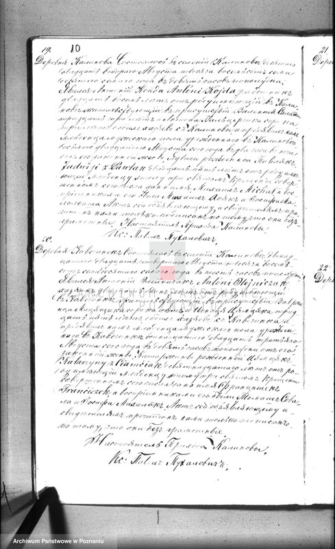 Obraz 12 z jednostki "Księga urodzeń, małżeństw, zgonów"