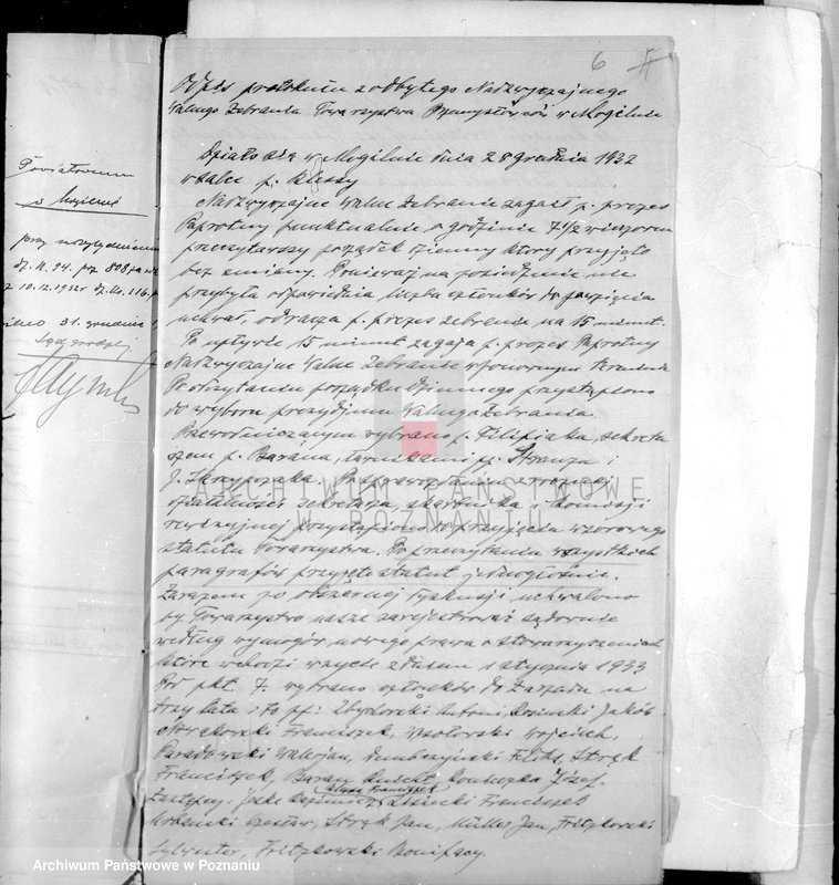 Obraz 12 z jednostki "/Towarzystwo Przemysłowców w Mogilnie/"