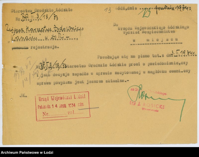 Obraz 17 z jednostki "Zw. Harcerstwa Żyd. Kanaim w Łodzi"