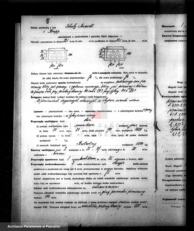 Obraz 13 z jednostki "Mleczarnia Fr. Stefańskiego w Krobi pow. gostyński"