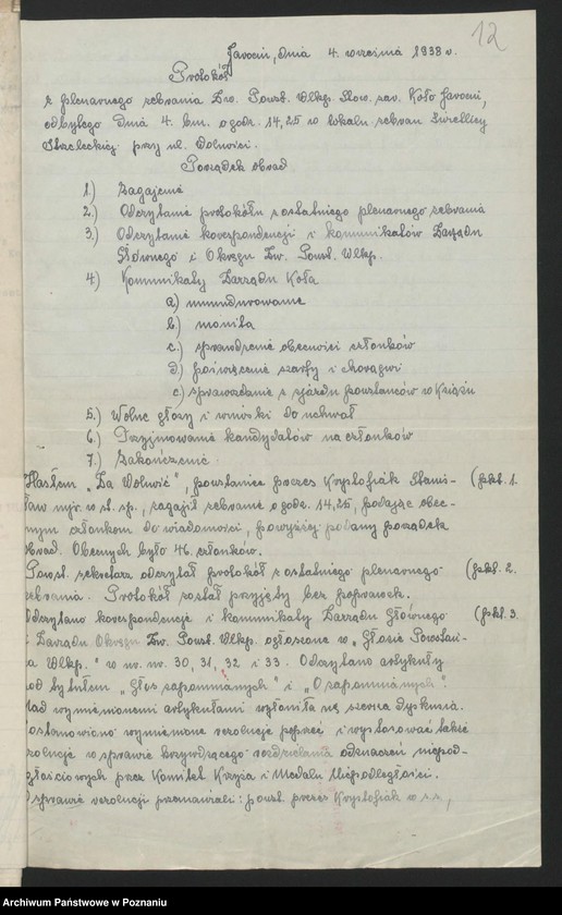 Obraz 16 z jednostki "Akta Koła Jarocin im. Ostroróg Górzyńskiego."