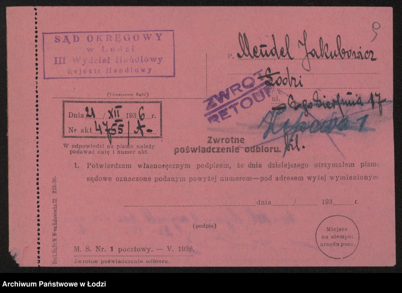 Obraz 11 z jednostki "Jakóbowicz Mendel- sklep spożywczy"