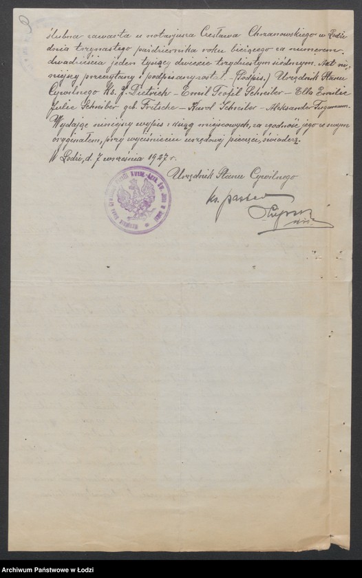 Obraz 11 z jednostki "Karol i Emil Szrajber- tkalnia mechaniczna"