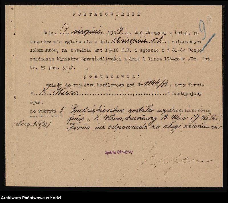 Obraz 15 z jednostki "Karol Weiss- szarpalnia bawełny"