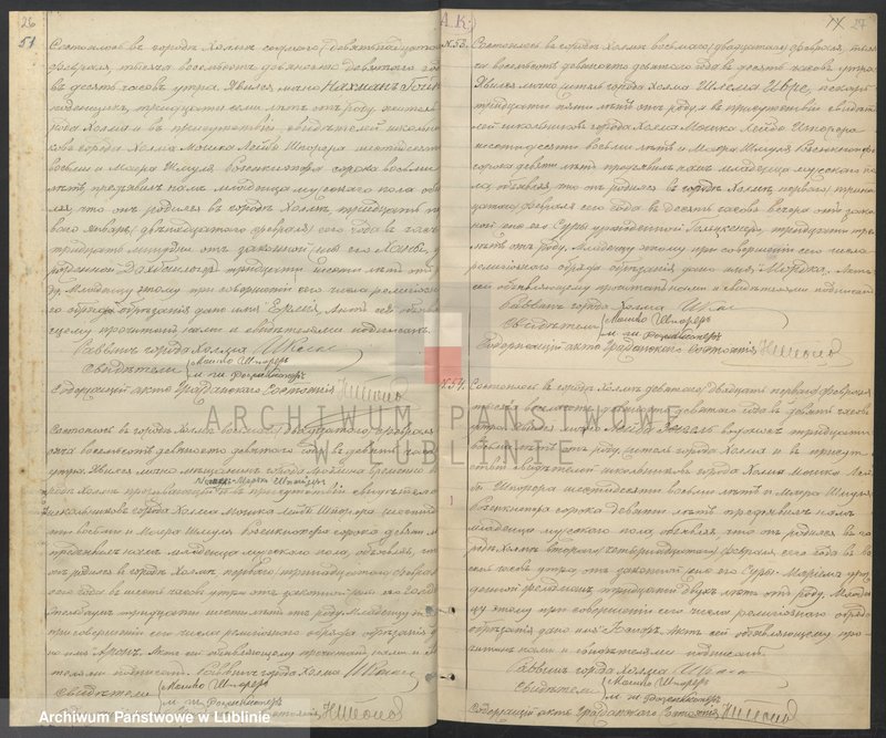 image.from.unit.number "Księga urodzeń"
