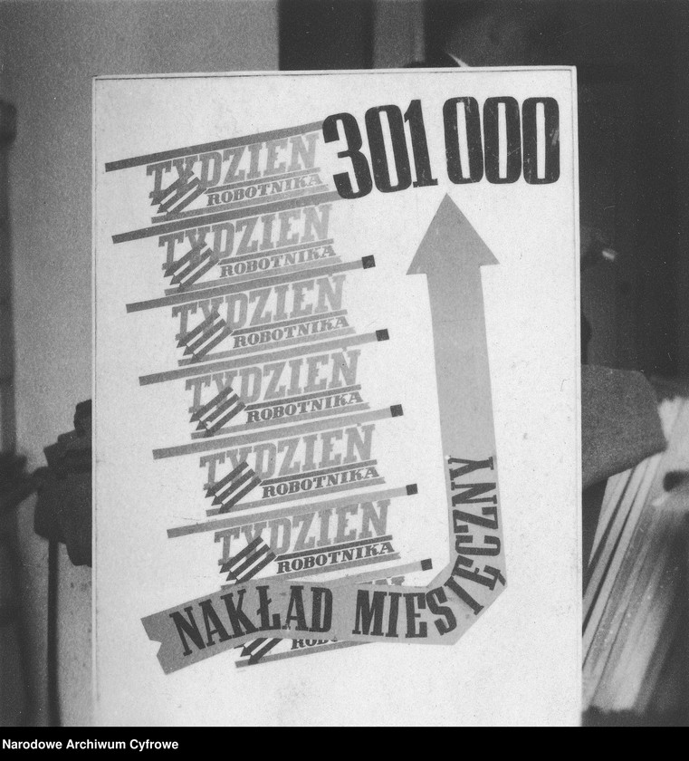 image.from.unit.number "Wystawa Ziem Odzyskanych we Wrocławiu"