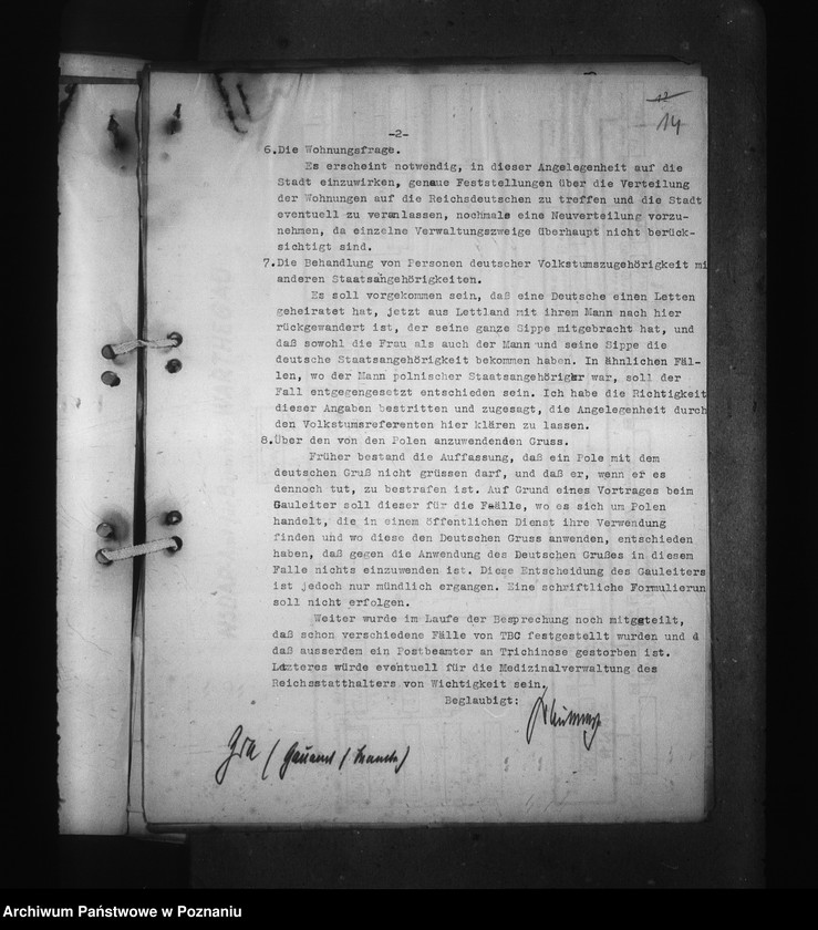 Obraz 18 z jednostki "Erfassung und Überprüfung der Beamten"