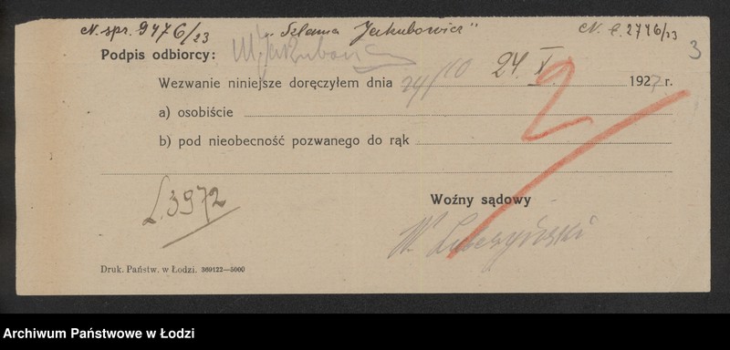 Obraz 5 z jednostki "Szlama Jakubowicz- ręczna pończoszarnia"