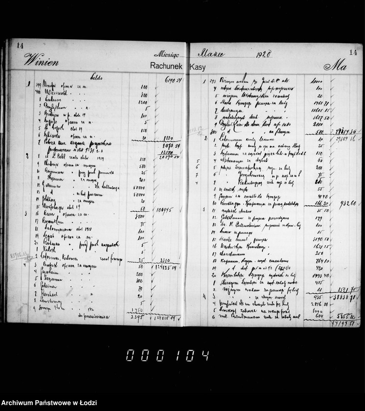 image.from.unit.number "Księga kasowa"