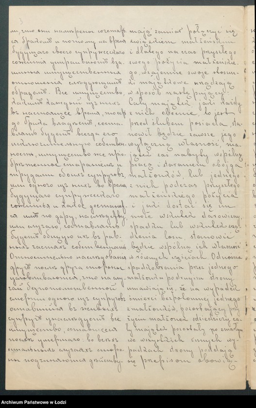 Obraz 5 z jednostki "Dom Handlowy- Juljusz Rozner"