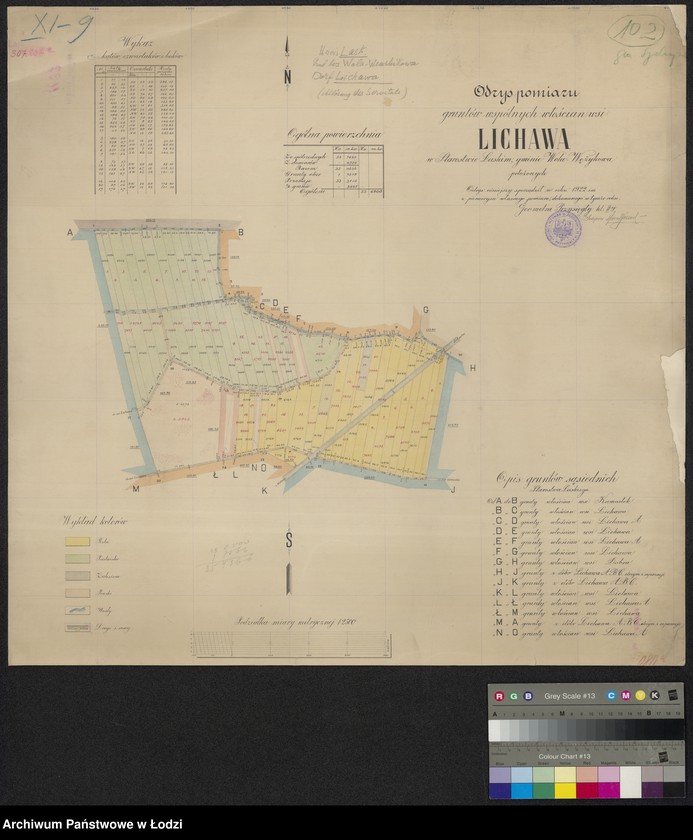 Obraz 1 z jednostki "Odrys pomiaru gruntów wspólnych włościan wsi Lichawa w starostwie łaskim, gminie Wola Wężykowa położonych"