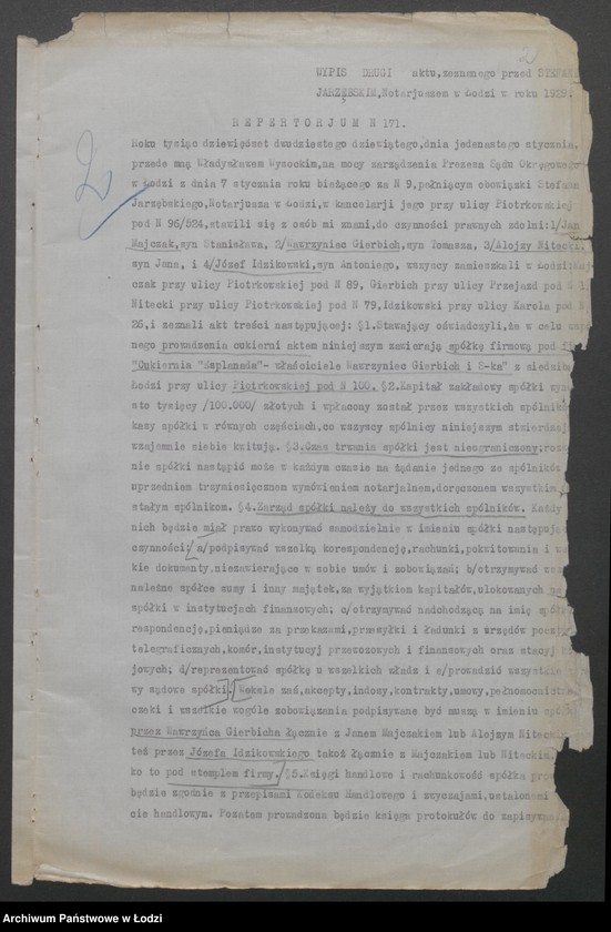 Obraz 4 z jednostki "Cukiernia „Esplanada” wł. Wawrzyniec Gierbich i s-ka"