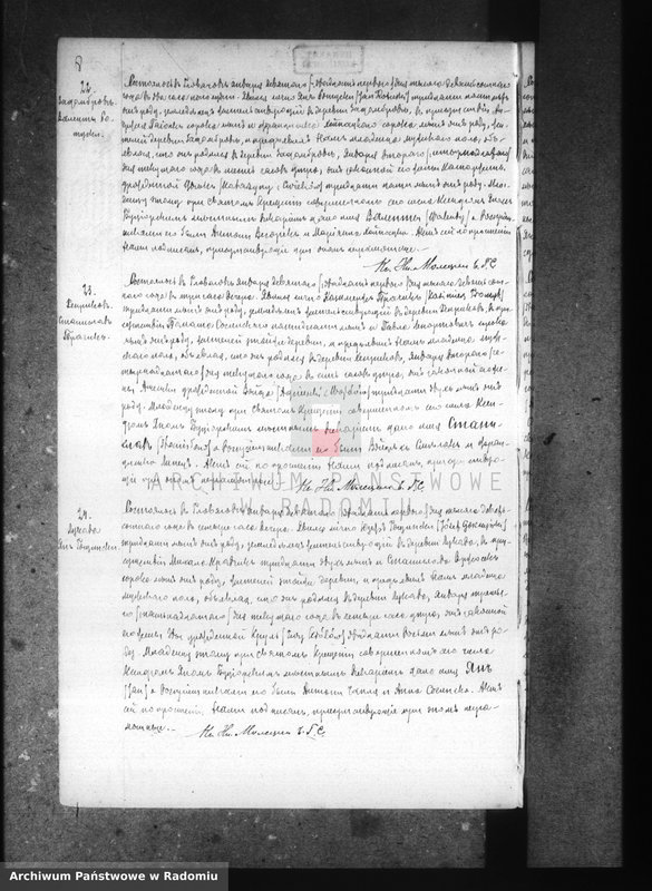 image.from.unit.number "Dublikat aktov graždanskago sostoâniâ ob urodivših, brakosočetavšihsâ i umerših v prihoda Glovačev za 1900 god"