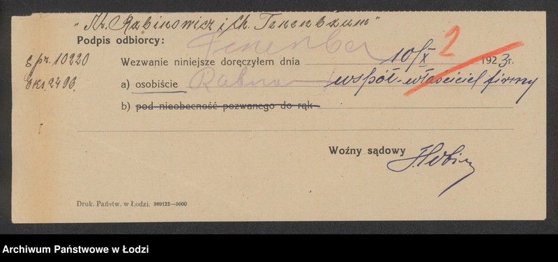 Obraz 4 z jednostki "Mowsza Rabinowicz i Chaim Tenenbaum- kupno i sprzedaż towarów manufakturowych"