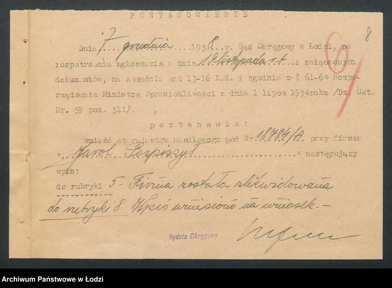 Obraz 10 z jednostki "Karol Pospieszył – sklep galanteryjny"