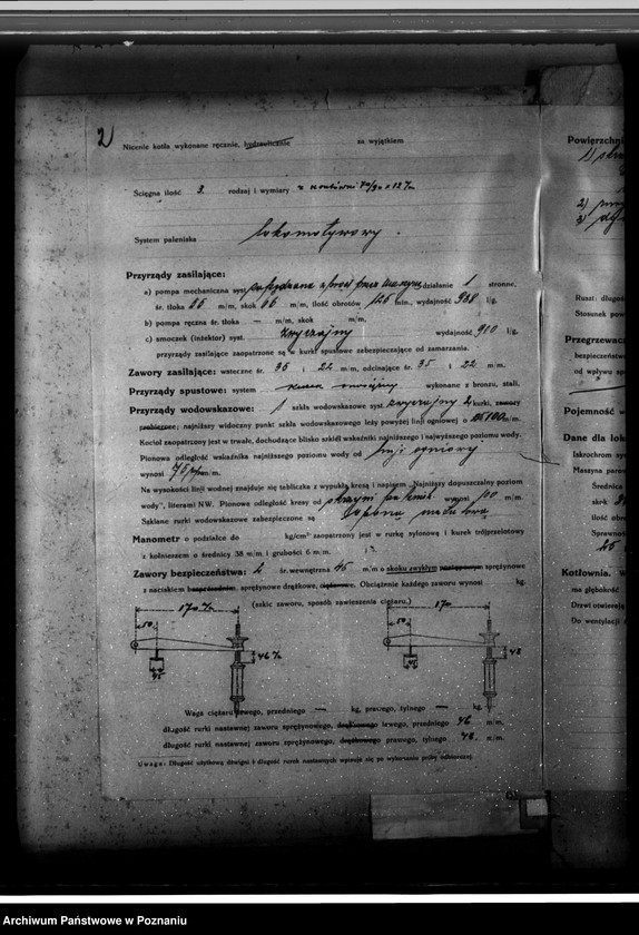 Obraz 6 z jednostki "Fabryka konserw i marmelad Bracia Radomscy w Pleszewie nr fabr kotła 7943, nr woj. kotła 96"