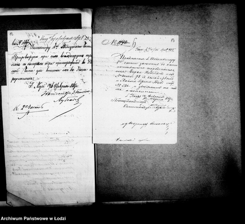 Obraz 13 z jednostki "Ogólne świadectwa przesiedleń"