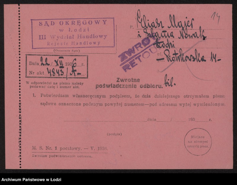 Obraz 16 z jednostki "Eljasz i Majer Nowak- wyrób i sprzedaż towarów włóknistych"