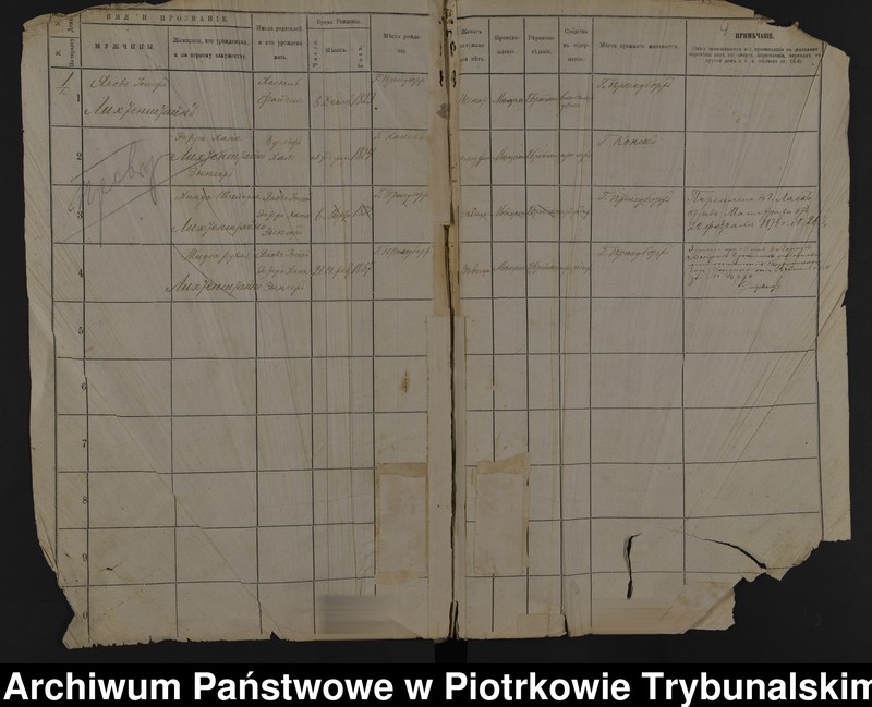 image.from.unit.number "[Księga ludności stałej miasta Przedborza - Widoma nr 1-34]"