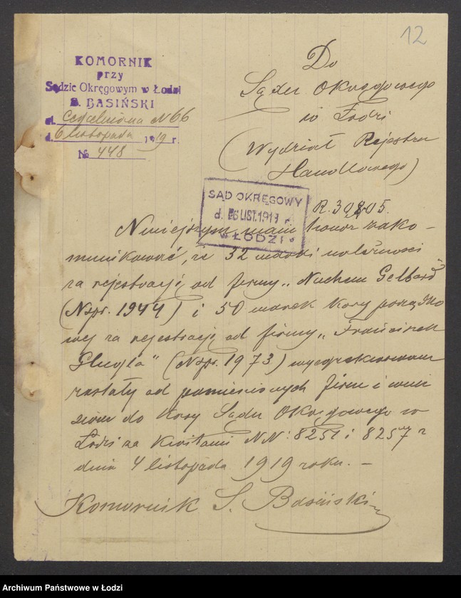 Obraz 14 z jednostki "Nuchem Gelbard - sprzedaż towarów manufakturowych"