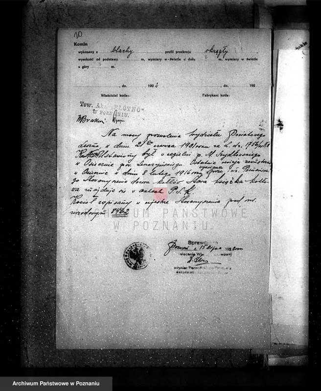 Obraz 14 z jednostki "/Zatwierdzenie projektu budowy i urządzenia spichlerza przy młynie parowym, F-my W. Hasiński w Gostyniu/"