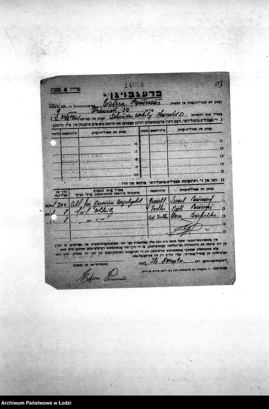 Obraz 17 z jednostki "[Kwestionariusze personalne pracowników zatrudnionych w wydziałach i resortach z podaniem nazwiska, miejsca pracy oraz członków rodziny]"