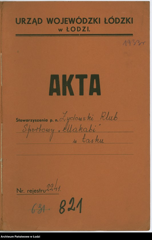 Obraz 2 z jednostki "Żydowski Klub Sportowy "Makabi" w Łasku"