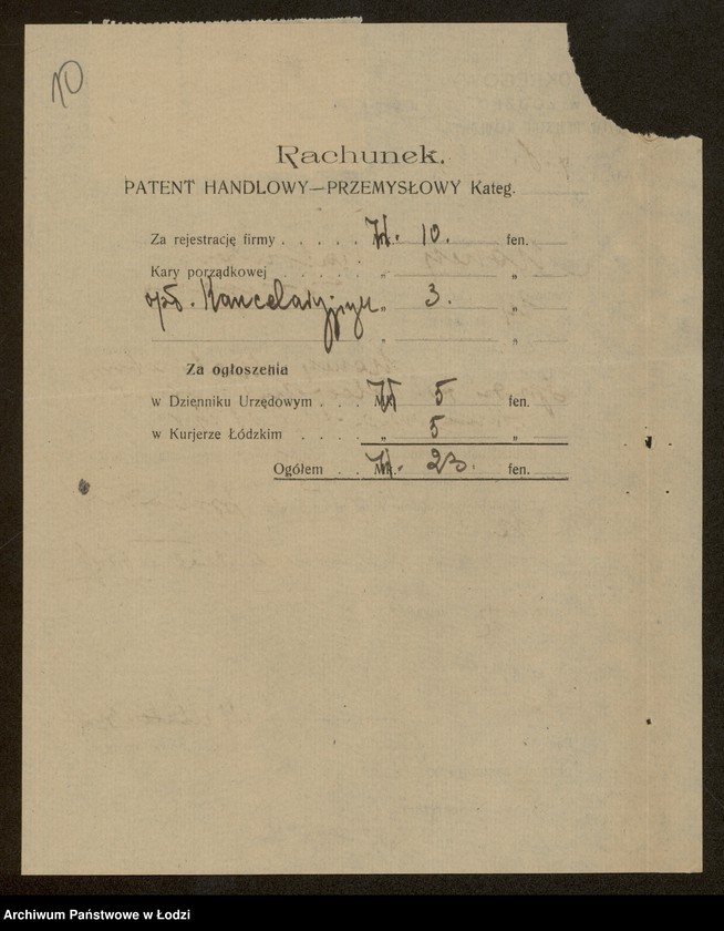 Obraz 12 z jednostki "Moszek Malinberg- sprzedaż art. kolonialnych, spożywczych i owoców"