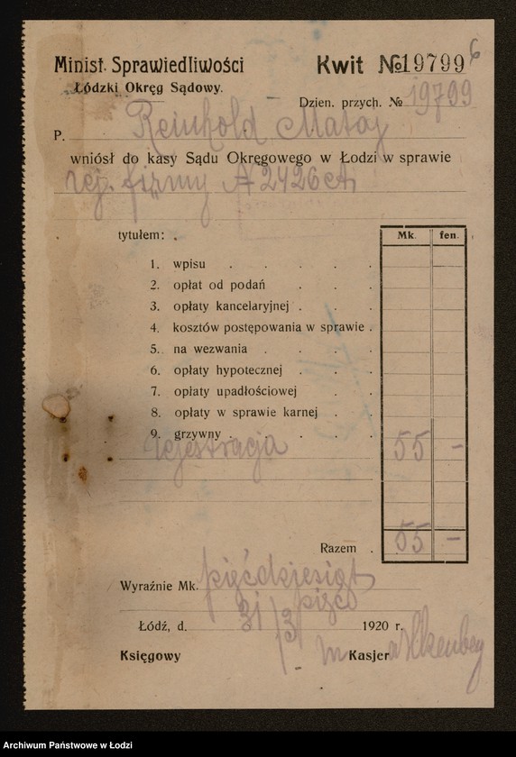 Obraz 8 z jednostki "Reinhold Mataj- sklep spożywczy"