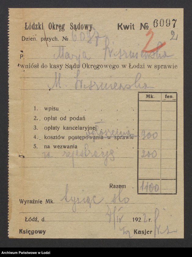 Obraz 4 z jednostki "Maria Wiszniewska - skład win i sklep kolonialny"