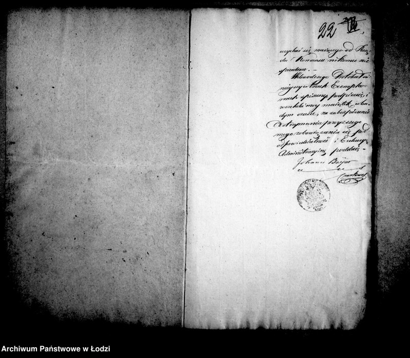 Obraz 18 z jednostki "Akta tyczące się budowli prywatnych w Nowym Mieście"