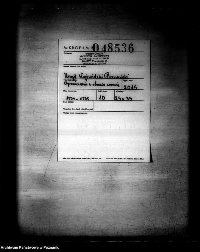 Obraz 2 z jednostki "Ograniczenia w obrocie ziemią. Rejestr spraw obrotu i obciążeń osad i działek utworzonych przy parcelacji obciążonych należności ziemi skarbu państwa"