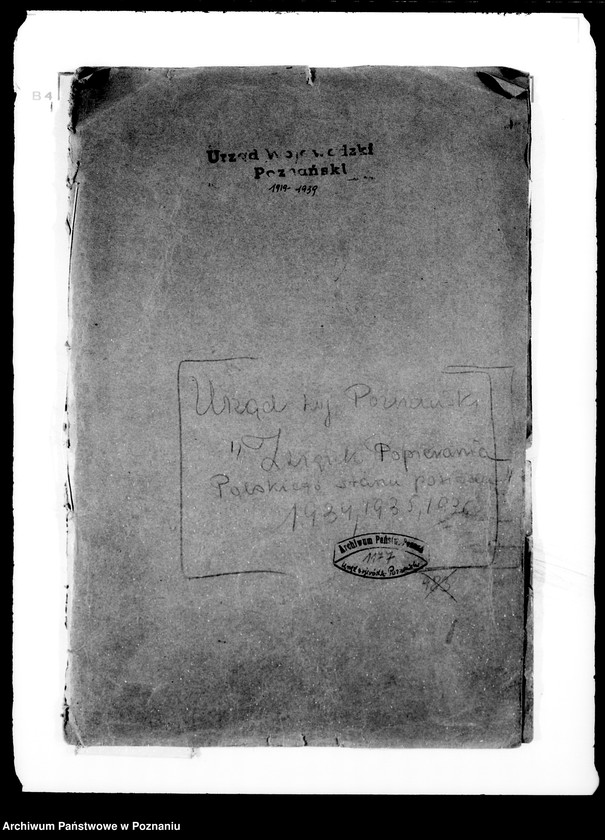 Obraz 4 z jednostki "/Związek Popierania Polskiego Stanu Posiadania w Poznaniu/"