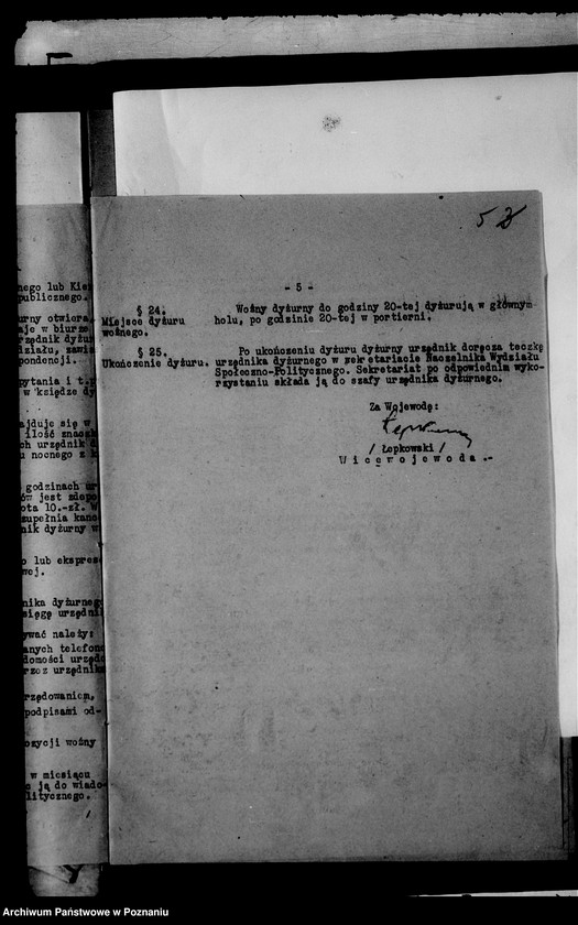 Obraz 8 z jednostki "Zbiór zarządzeń wewnętrznych i pism okólnych Urzędu Wojewódzkiego za rok 1939"