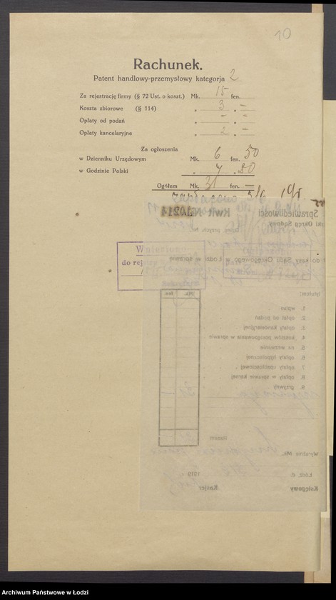 Obraz 14 z jednostki "Moritz Bornstein- sprzedaż odpadków bawełnianych i wełnianych"