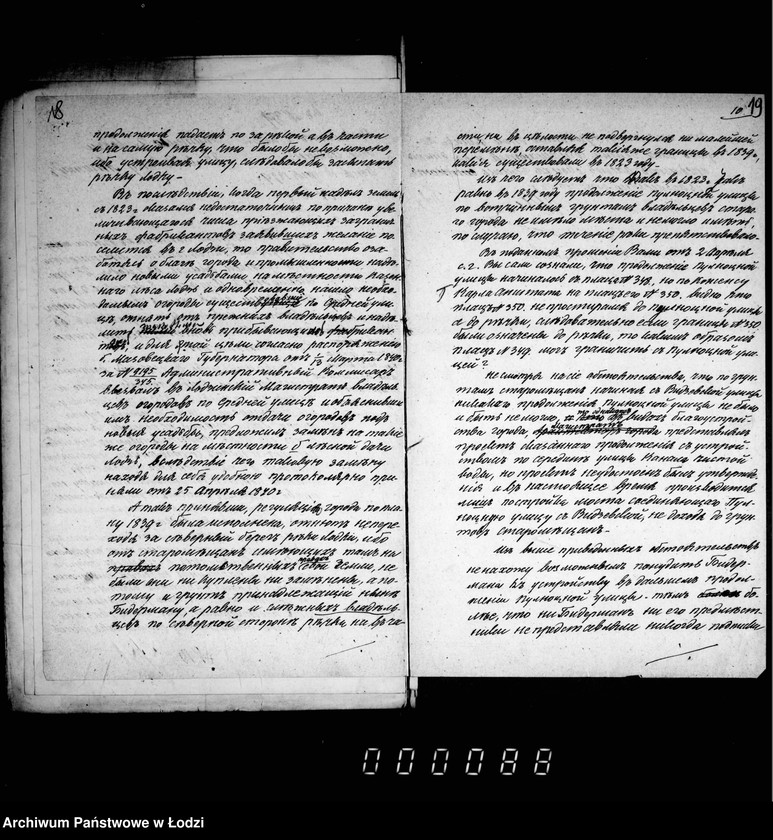 Obraz 17 z jednostki "O zakrytji Bedermanom Polnocnoj ulicy"