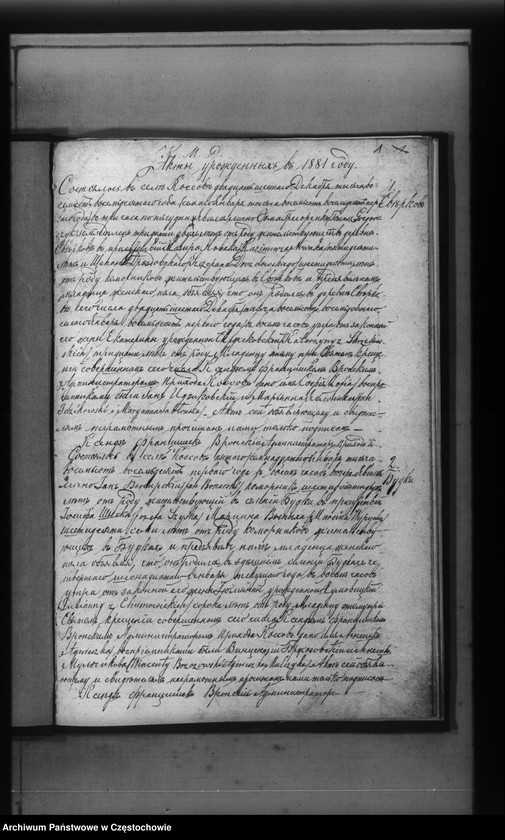 Obraz z jednostki "Duplikat księgi urodzeń, małżeństw i zgonów z 1881 roku"