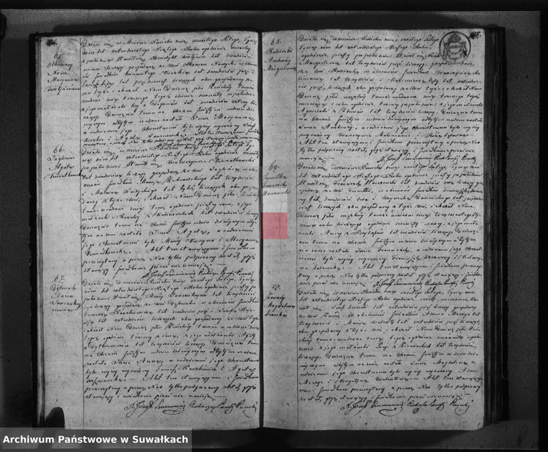 image.from.unit.number "Duplikat urodzonych, zaślubionych i umarłych w parafii Puńsk w roku 1845"