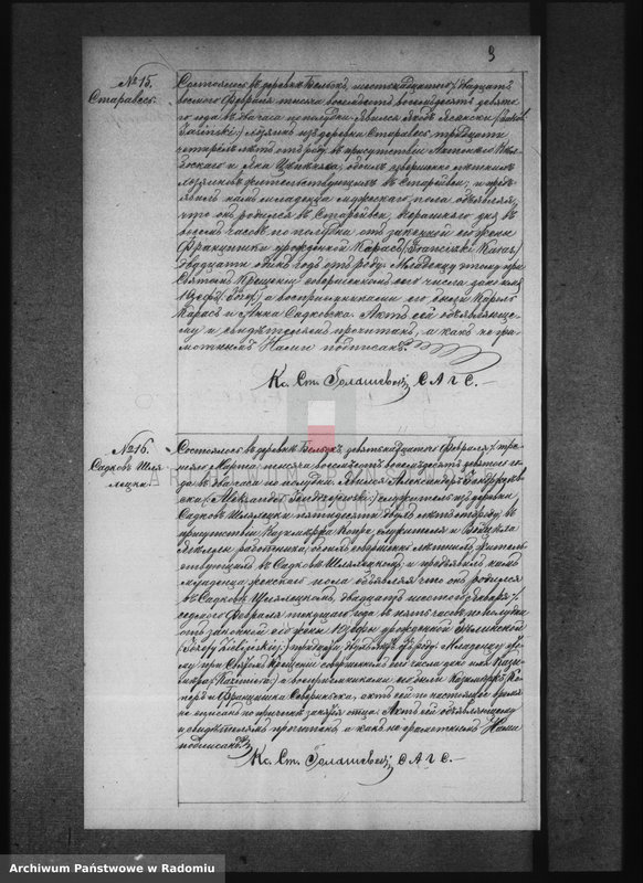 image.from.unit.number "[Duplikat akt urodzonych, zaślubionych i zmarłych parafii Belsk za 1889 r.]"