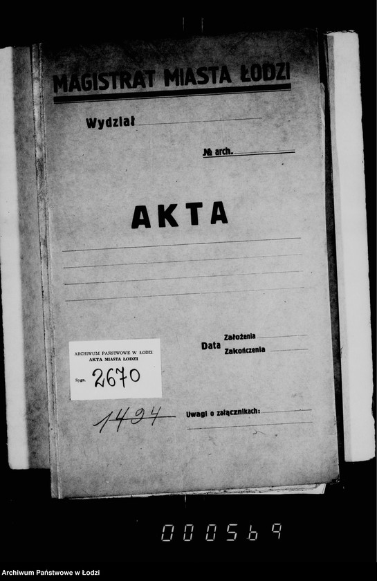Obraz 4 z jednostki "O pervonačalnoj revizji otčeta gorodskoj kassy za 1897 god"