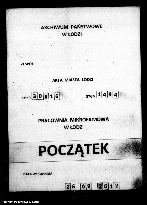 Obraz 1 z jednostki "Manuał przychodu i wydatku - regestr funduszów przechodnich, regestr forszusów i zaległości kasy m. Łodzi na r. 1850"