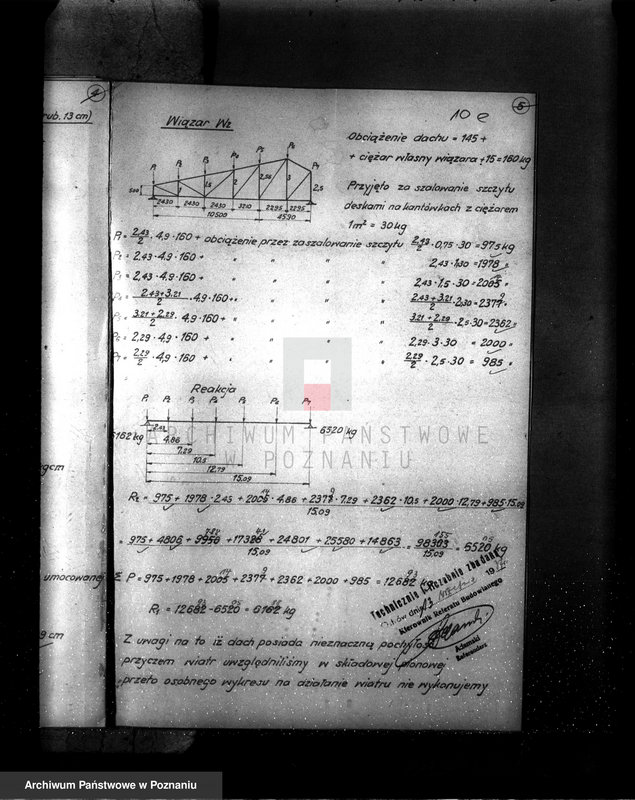 Obraz 19 z jednostki "Zatwierdzenie projektu urządzenia zakładu przemysłowego /cukrowni/ w Witaszycach pow. jarociński"