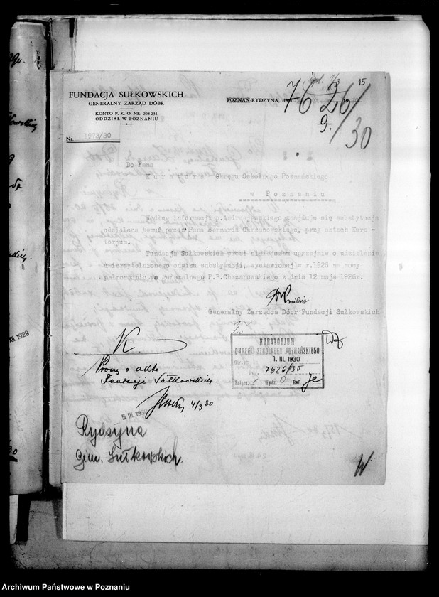 Obraz 19 z jednostki "Prywatne Gimnazjum imienia Sułkowskich- Rydzyna"