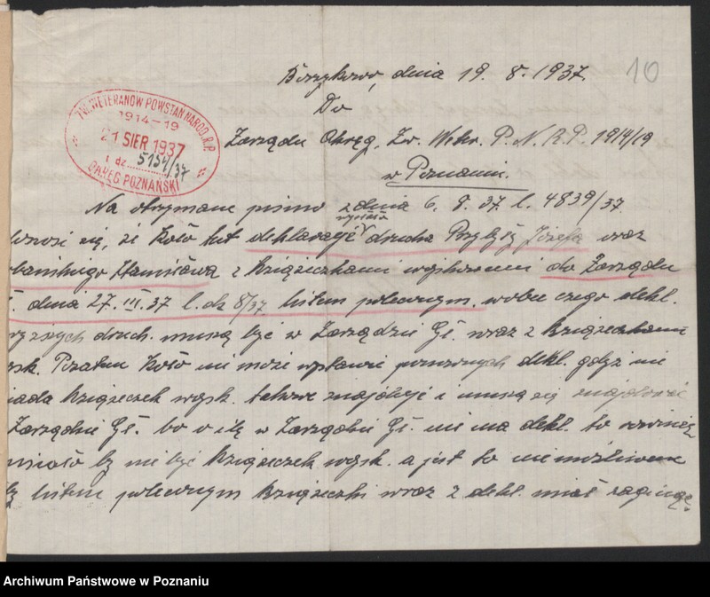 Obraz 13 z jednostki "Borzykowo, powiat Września - akta koła."