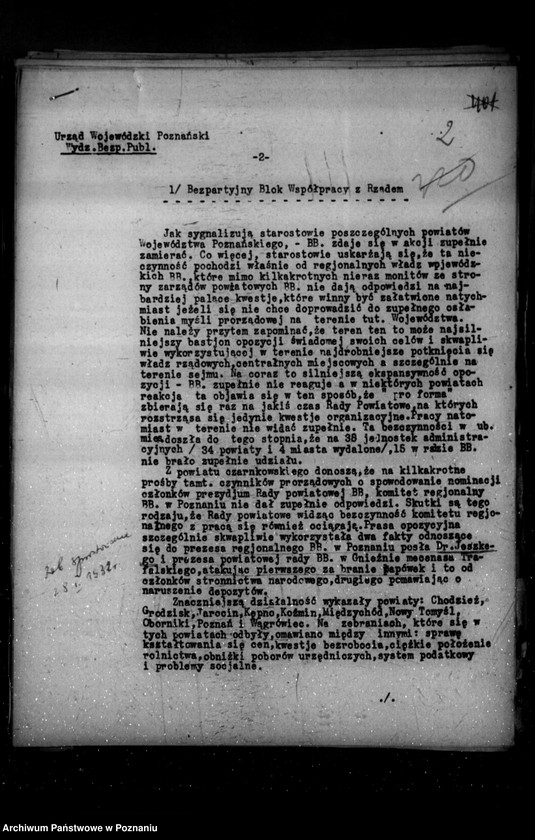 Obraz 6 z jednostki "Sprawozdania sytuacyjne z legalnego ruchu polityczno-społecznego za miesiące październik, listopad, grudzień 1931 r."